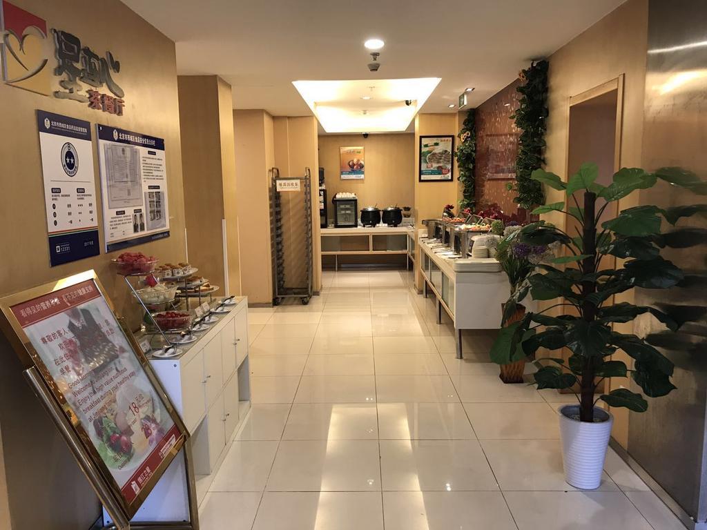 Jinjiang Inn Beijing Xisi Extérieur photo