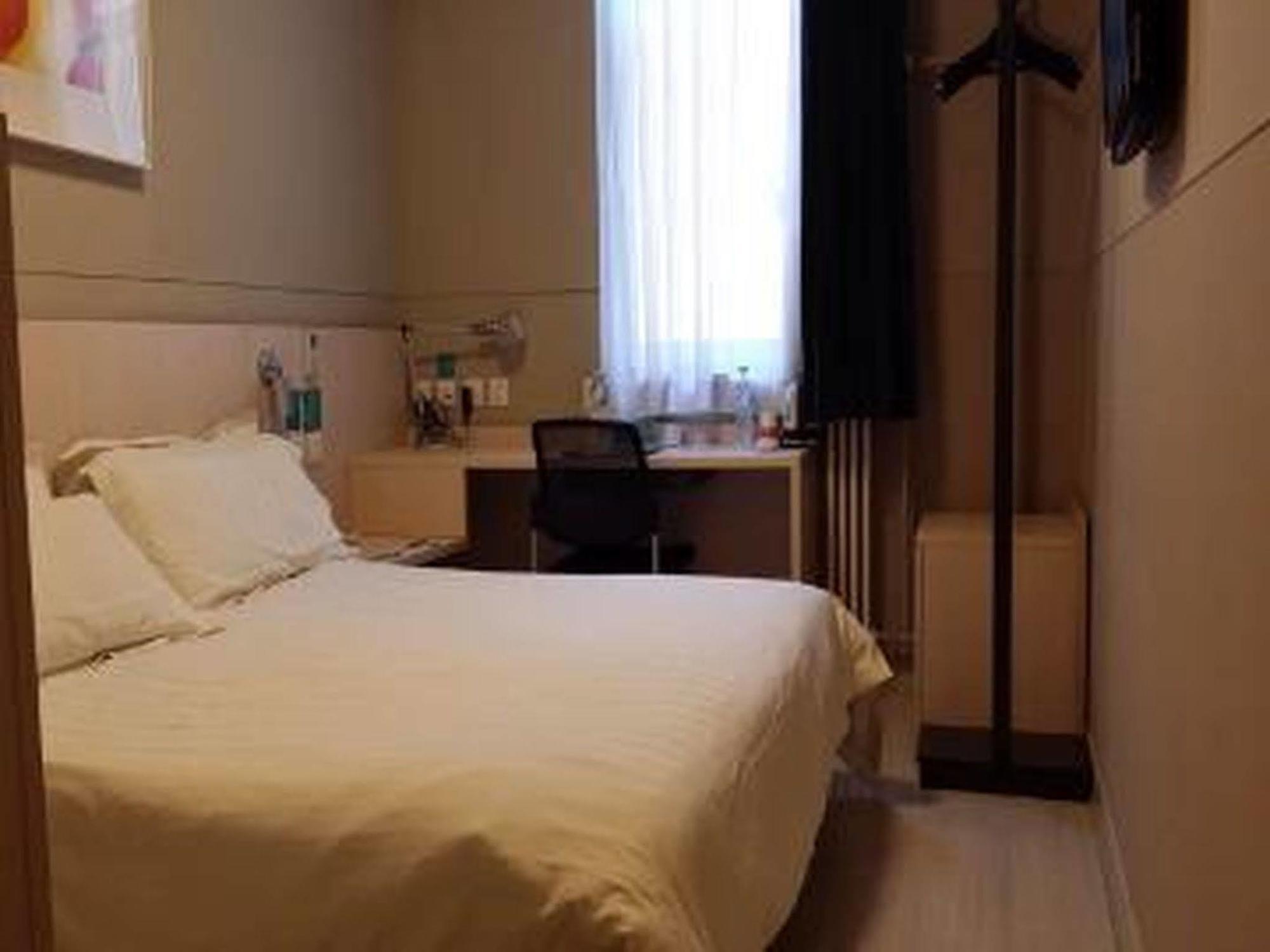 Jinjiang Inn Beijing Xisi Extérieur photo